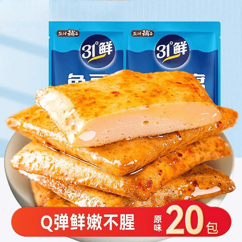 Fish tofu snack, original, 20 packs 20 pack