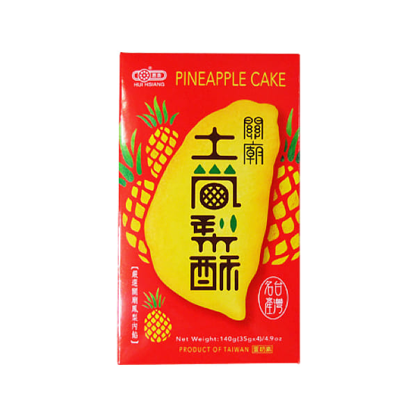 Taiwan Hui-Hsiang Taiwan Shape Pineapple Cake 140 g