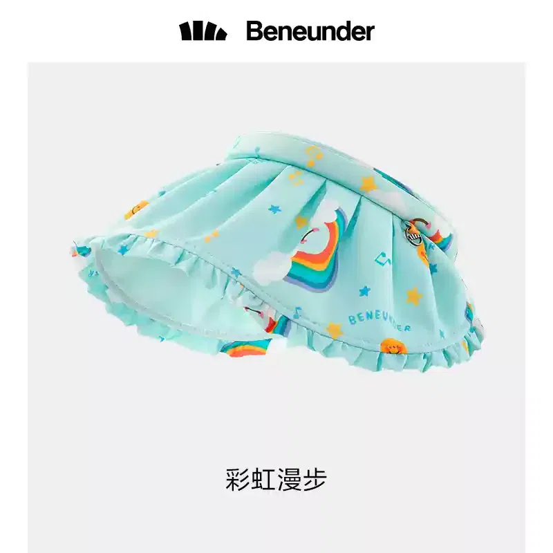 Banana under children's sunscreen hat blue 1 ケース