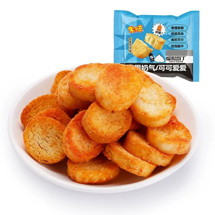 Miduoqi Roasted Steamed Bun Cubes Milky Flavor