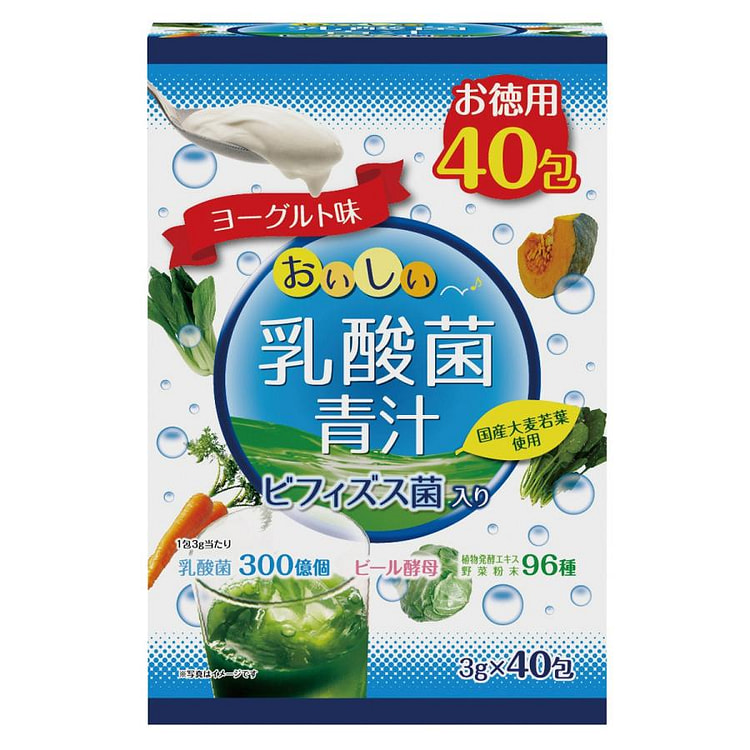YUWA Probiotic Aojiru 3gx40 1 each