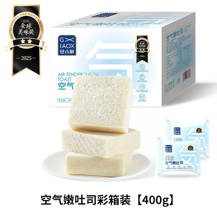 Gan Xiaoxian Milk Tender Toast Bread Breakfast 400 g