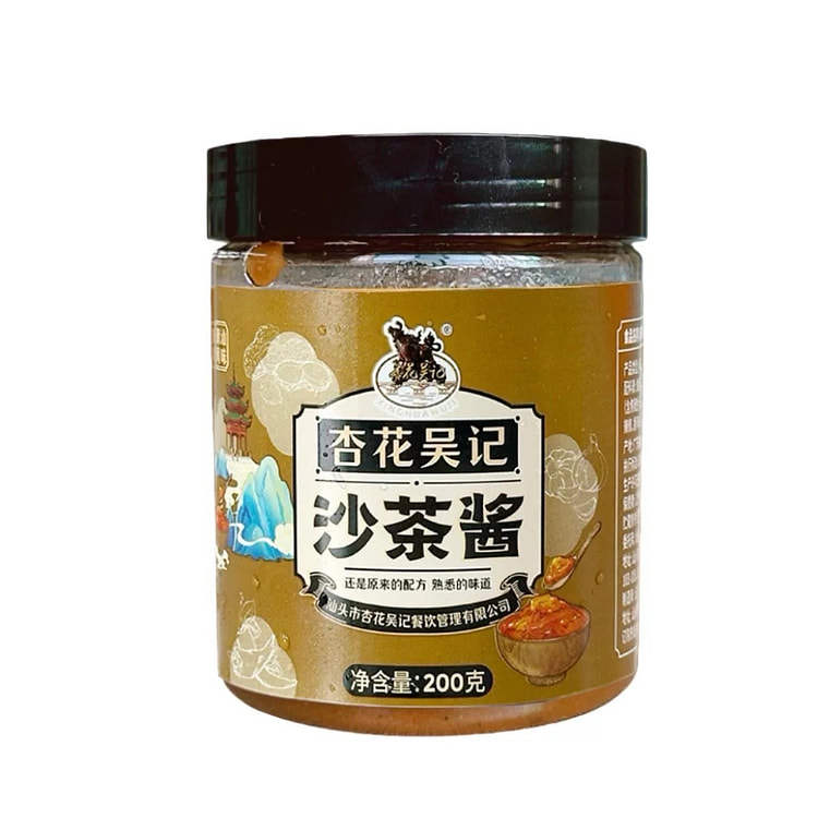 杏花吴记 潮汕沙茶酱 1瓶 200 克