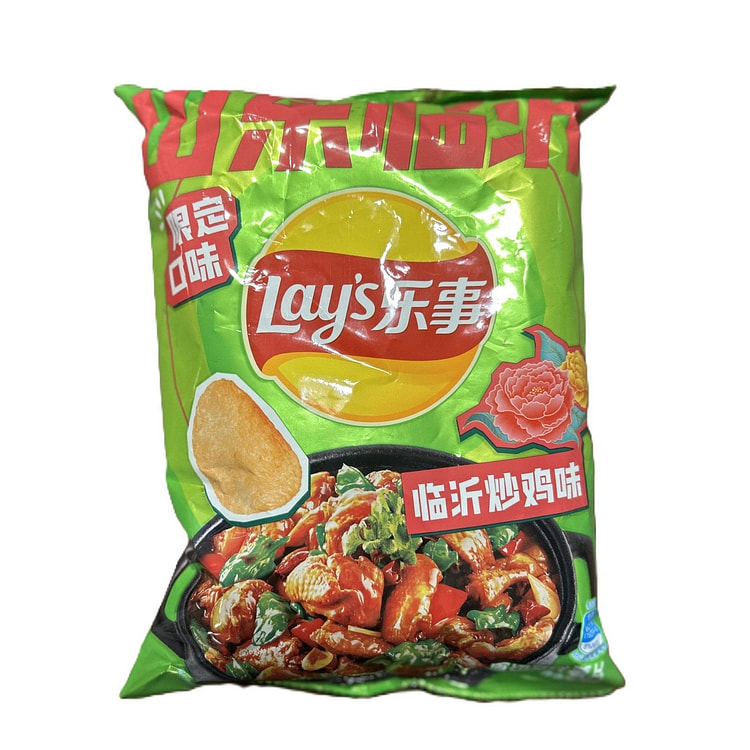 Lay's Shandong Linyi