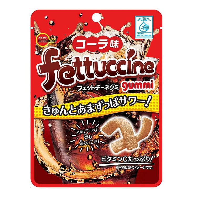 ブルボン フェットチーネグミ コーラ味 50 グラム