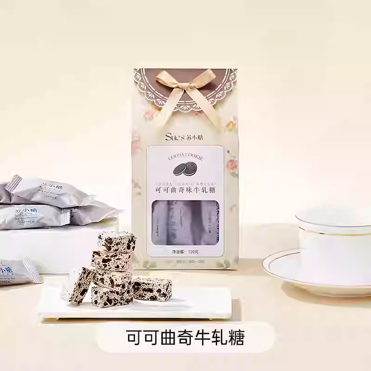 苏小糖手工牛轧糖可可曲奇