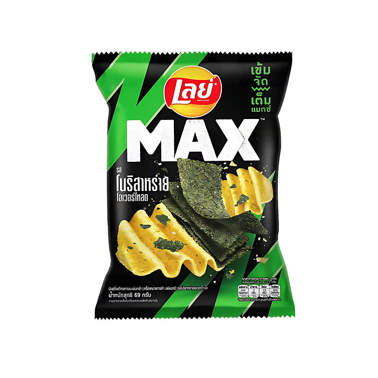 Lay's Potato Chips Max Nori Seaweed (Thailand)