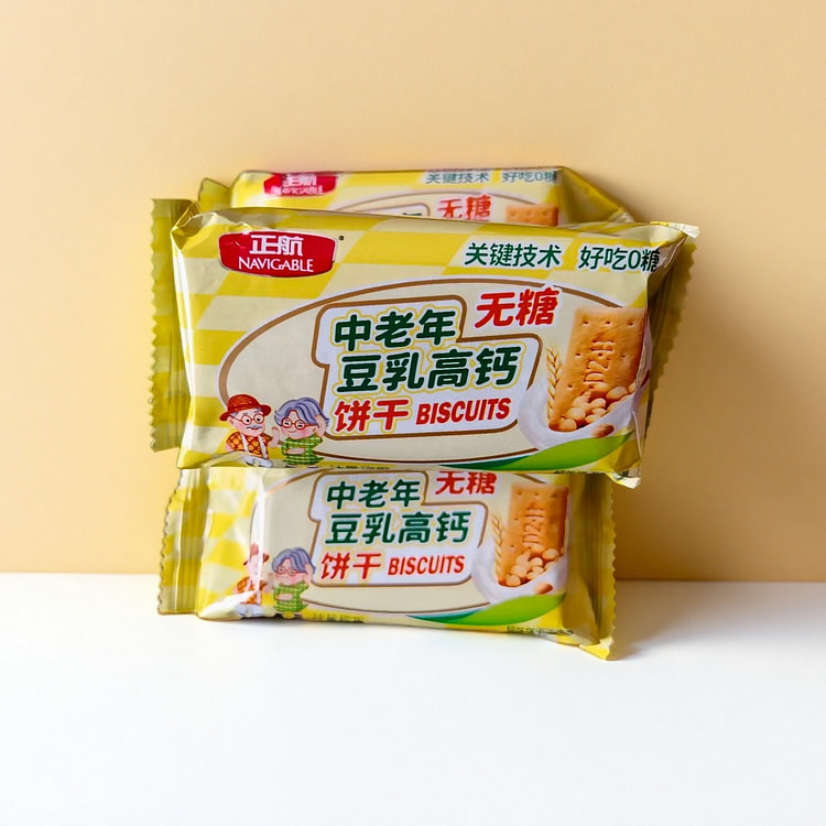 Zhenghang Sugar-Free Calcium Milk Biscuits 500 g