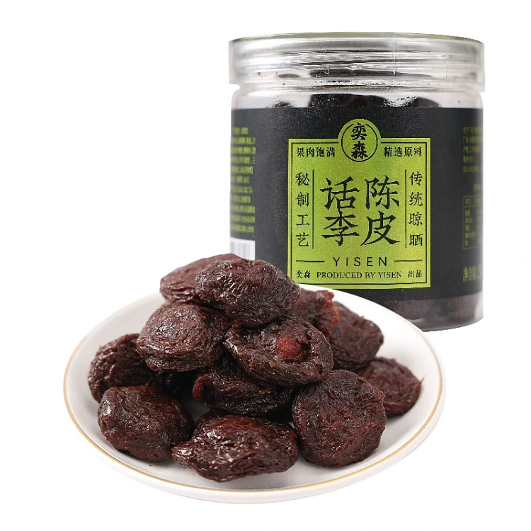 奕森陈皮话李罐装250g