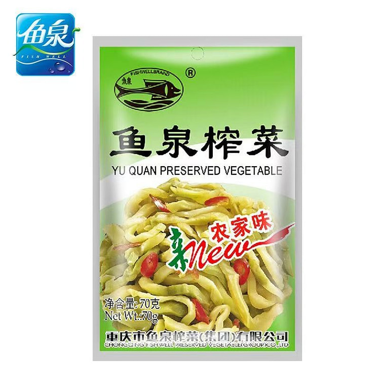 Yuquan Pickled Mustard Shreds 70g*1 bag