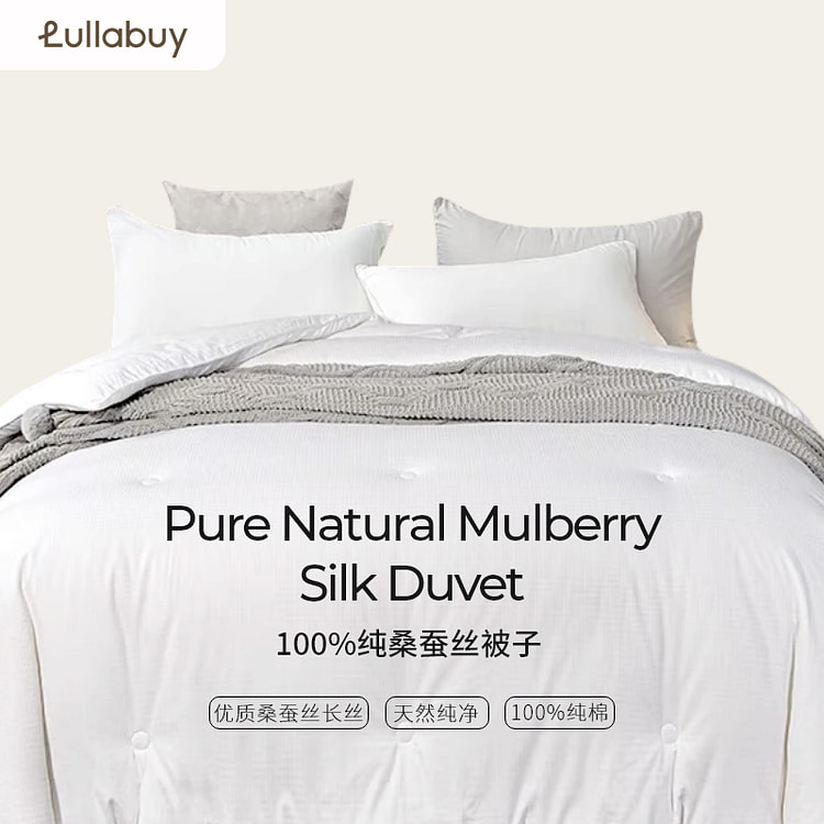 100%蚕丝被 Double/Queen整被2kg