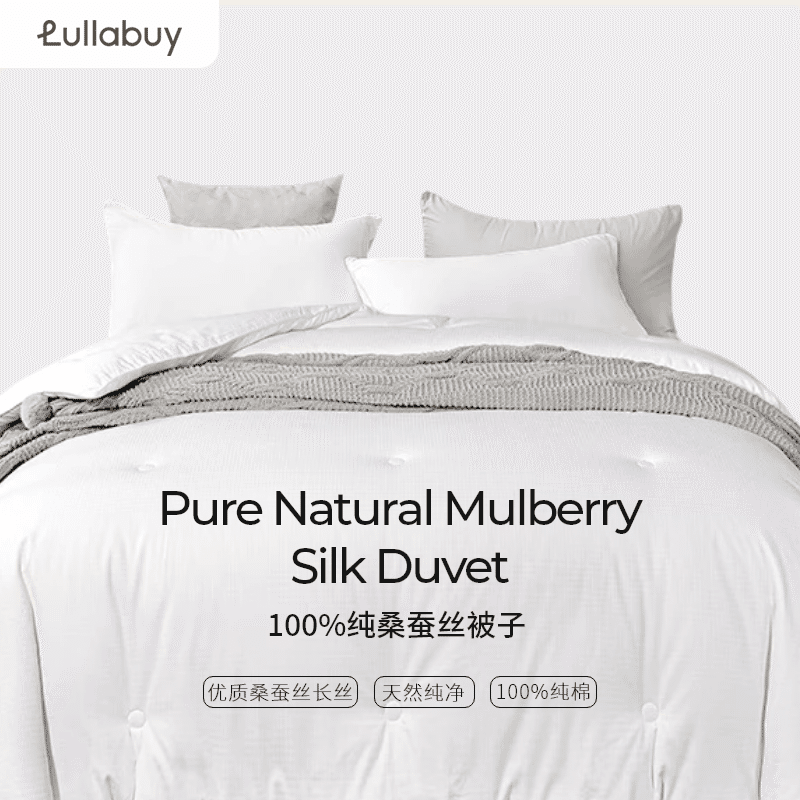 Natural Mulberry Silk Duvet White King3kg 3000 グラム