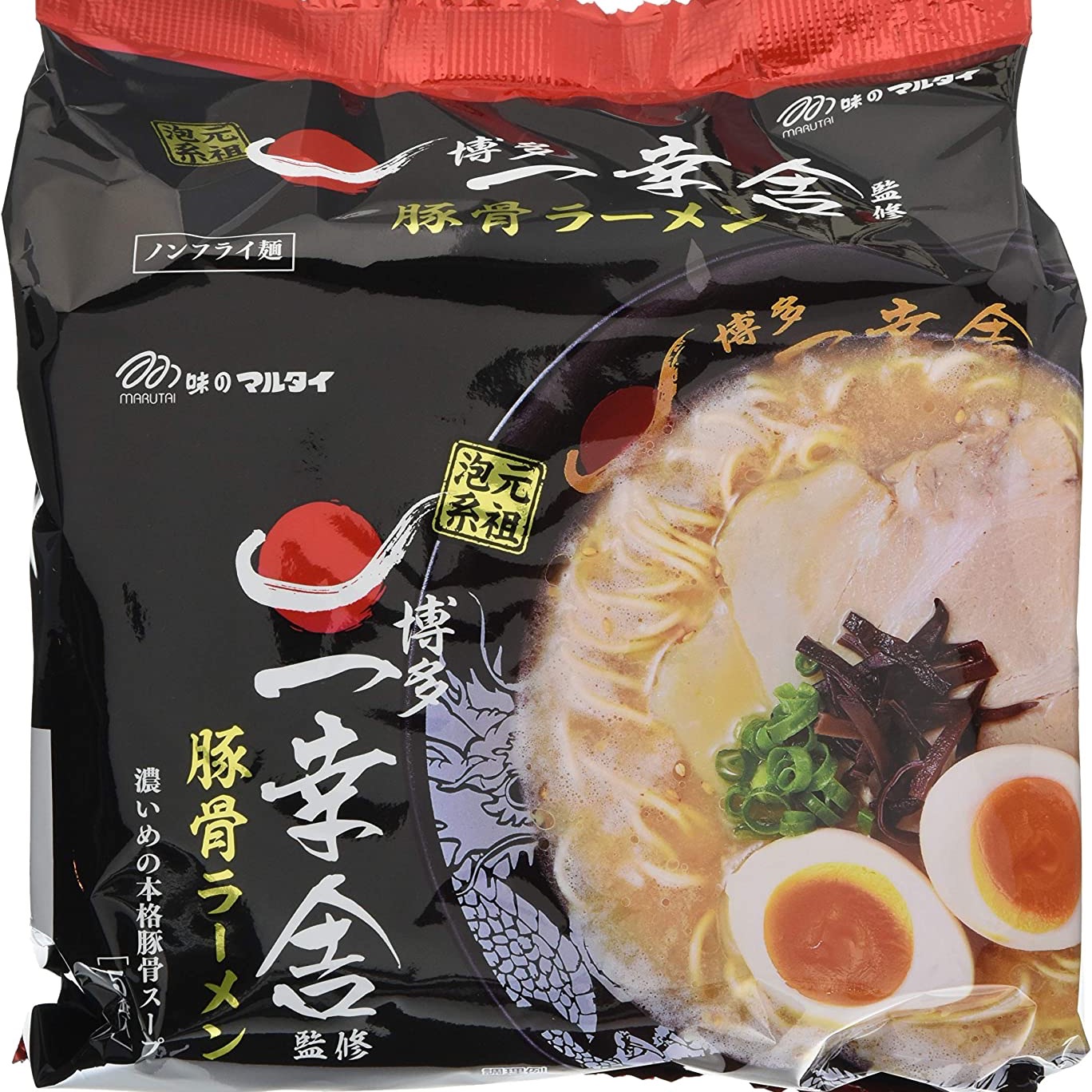 Japanese Ramen Noodles IKKOUSHA Tonkotsu 455g 1 phần