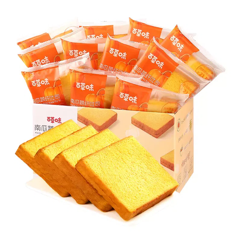 Herb flavored pumpkin toast breakfast sandwich shredded bread snack pastry food 500g *1 500 g
