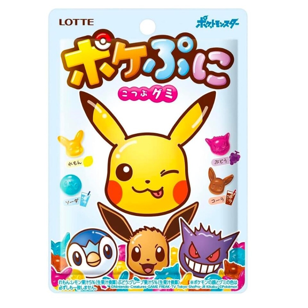 【日本直邮】 乐天 LOTTE 四种口味果汁软糖 80g 1袋装 1 份 1 份