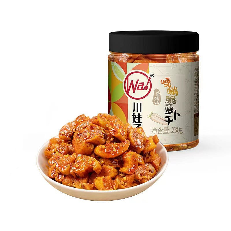 weee product zoom image