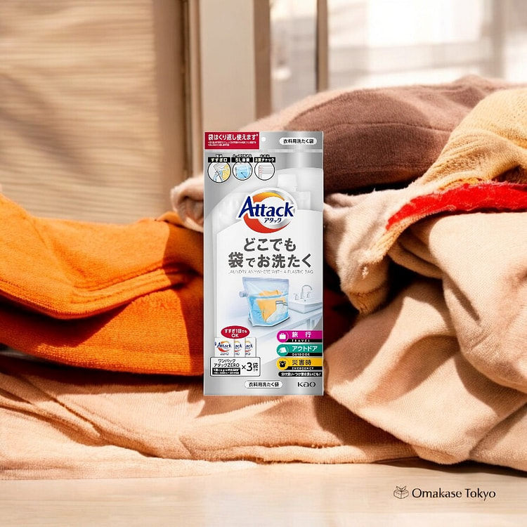 Attack 5L 洗衣袋，叶香
