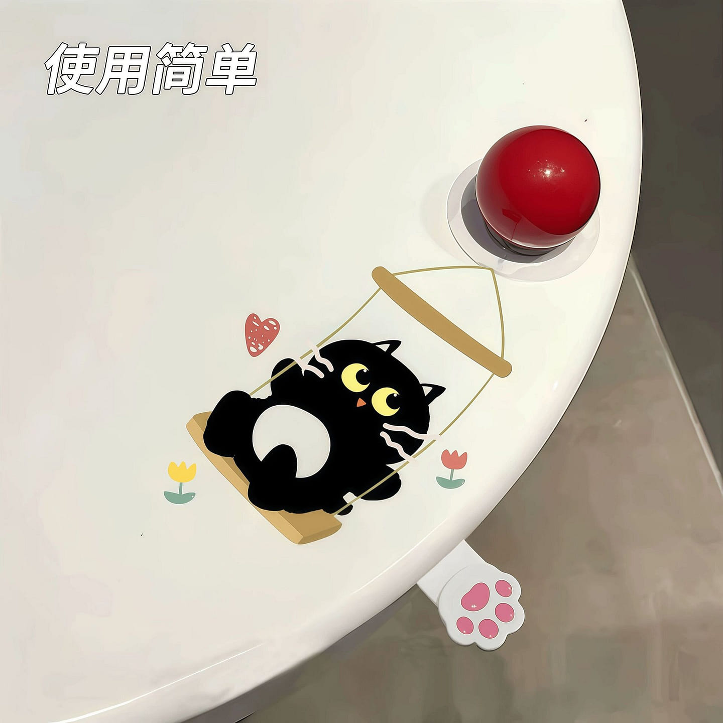 Cartoon Cat Toilet Lid Lifter Swing Kit for Kitten 20 g