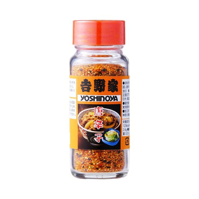 YOSHINOYA Hot Spice Peper Powder 30g 1 bottle 30 그램