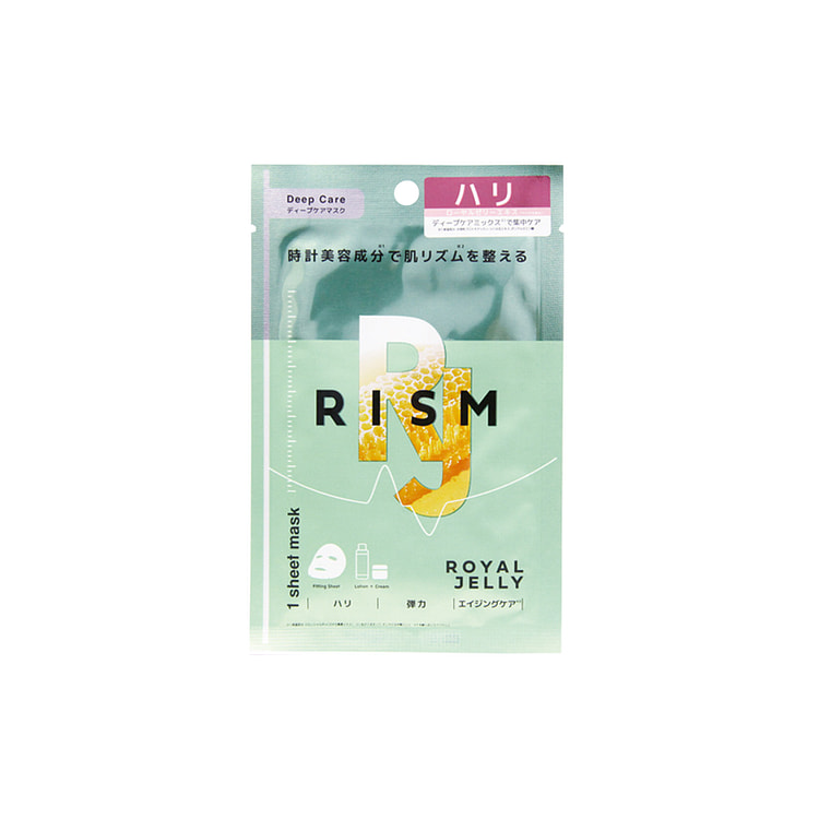 RISM 生物钟深层护理面膜  蜂王浆 1枚