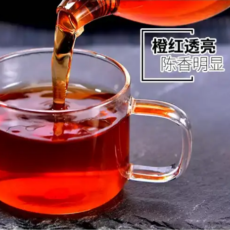 中国茶　天福茗茶 2022年 雲南普洱熟茶 高級普洱茶プーアル茶大容量900ｇ 天福茗茶[ 追补的幸福]云南普洱茶熟茶饼茶茶叶礼盒900g - Weee!