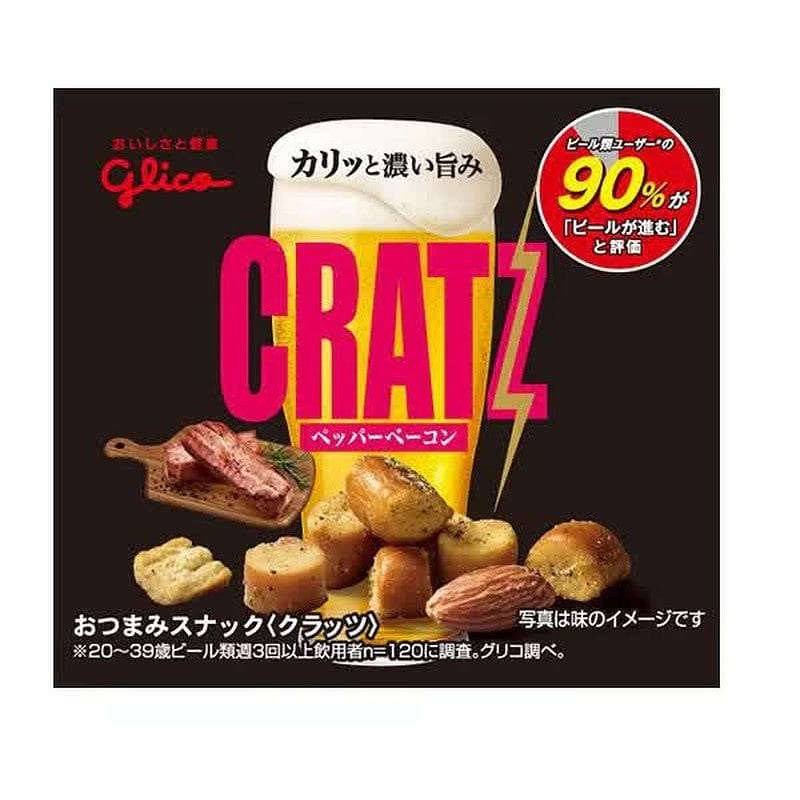 Glico Cratz Mini Type Pepper Bacon 14g*20 pieces 1 each