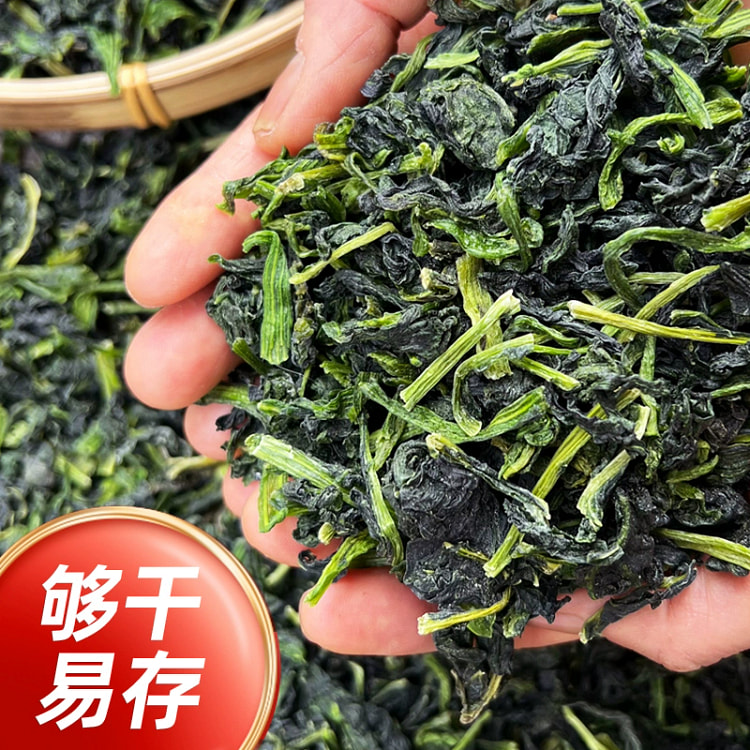 Dried vegetables and tender cabbage 250g*1