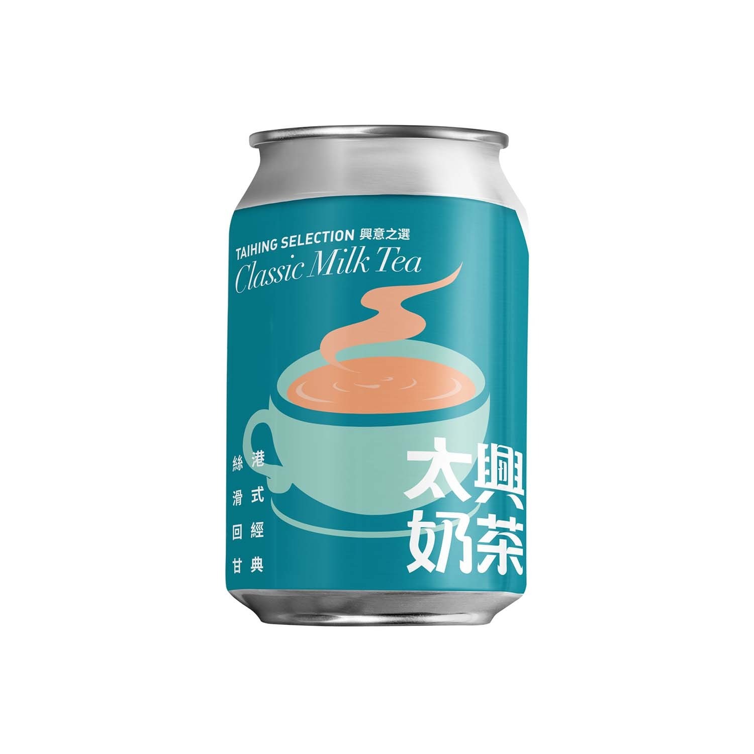 Get Tai Hing Hong Kong Style Milk Tea Delivered | Weee! Asian Market