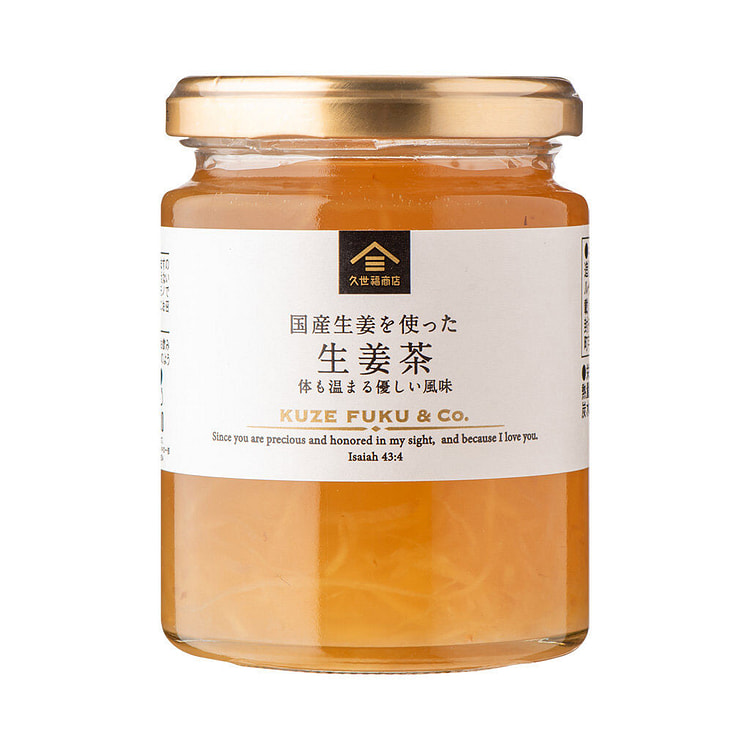 Kuzefuku Honey Ginger Tea 280g 1 each