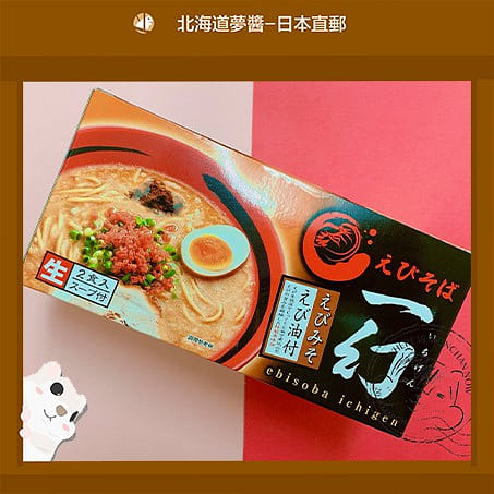 ICHIGEN Ebi Miso Ramen Miso 374g 1 each
