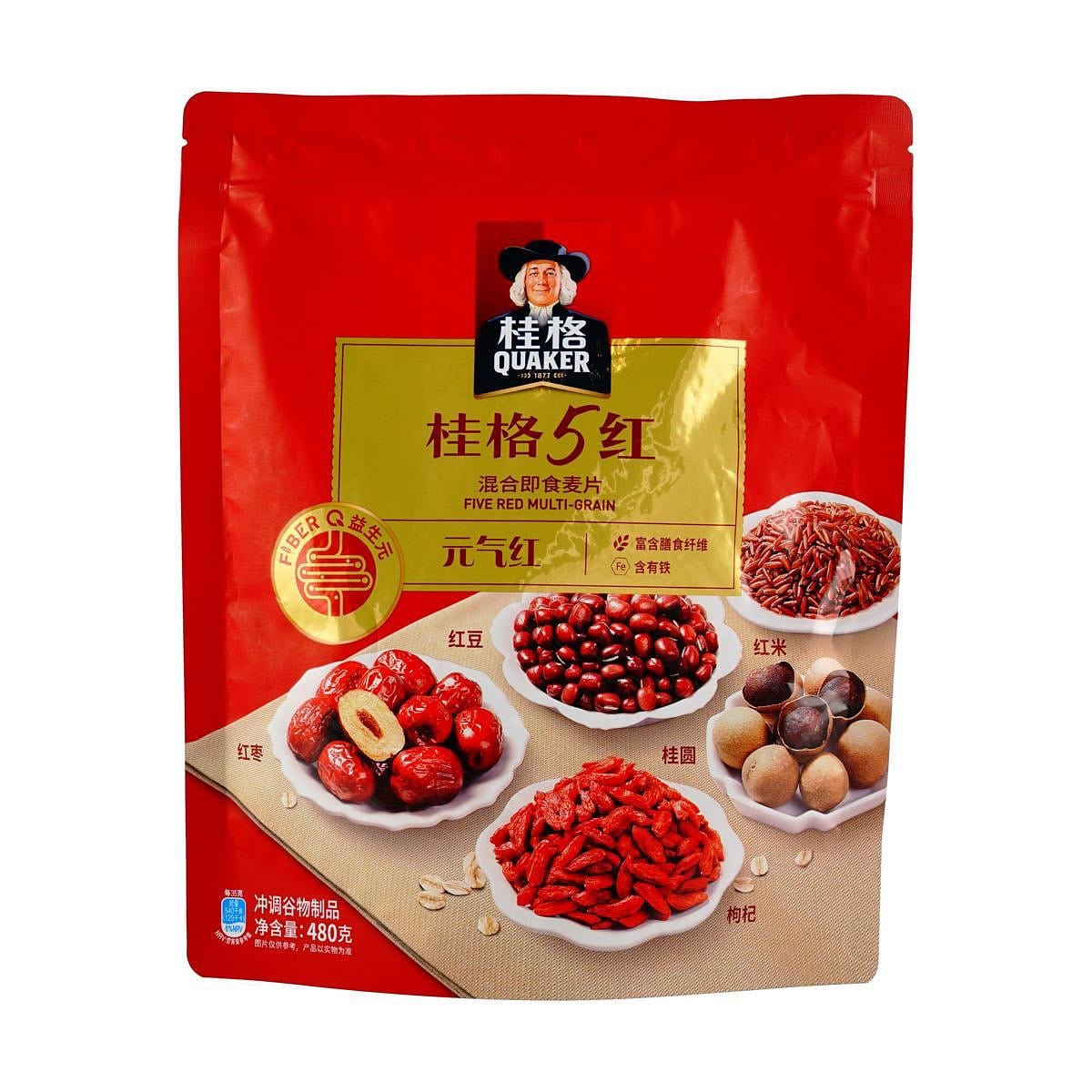 2 Packs Five Red Multi Grain 480 g