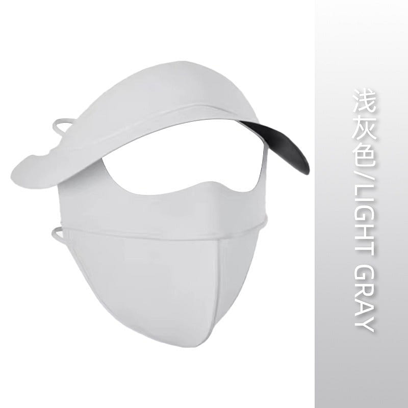 Qudu Summer Ice Silk Sun Protection Face Mask 1 each