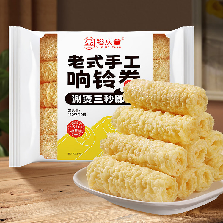 裕庆堂响铃卷豆皮卷120g*3袋