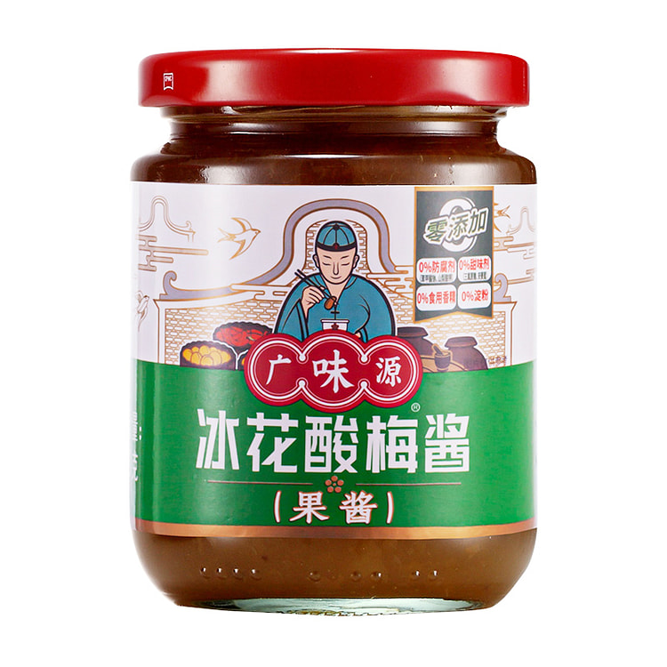 广味源酸梅酱冰梅酱梅子果酱250g*1瓶