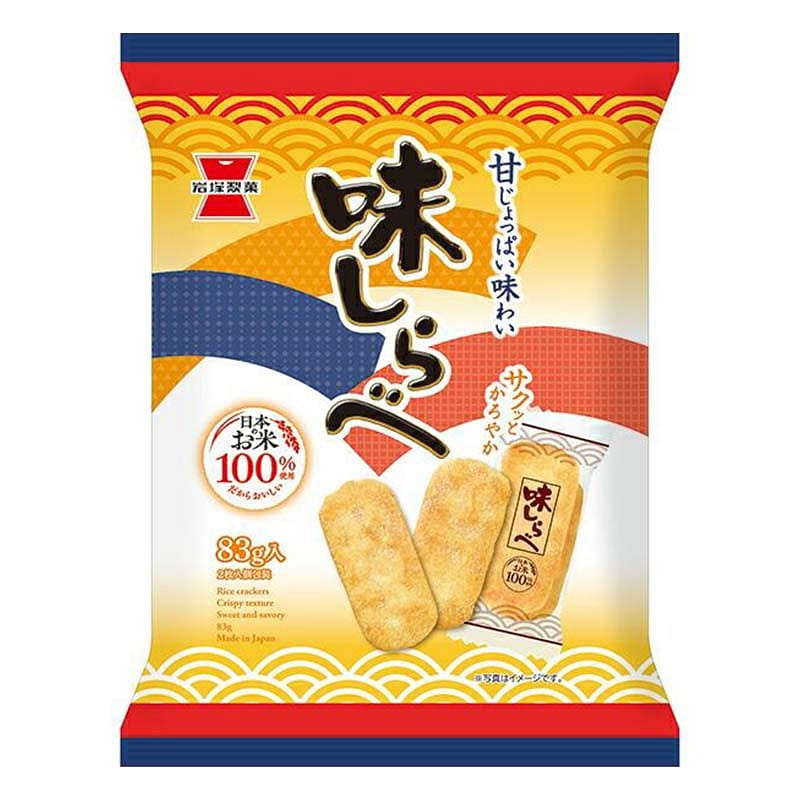 Iwatsuka Seika Salty Rice Crackers 24pcs 1 each