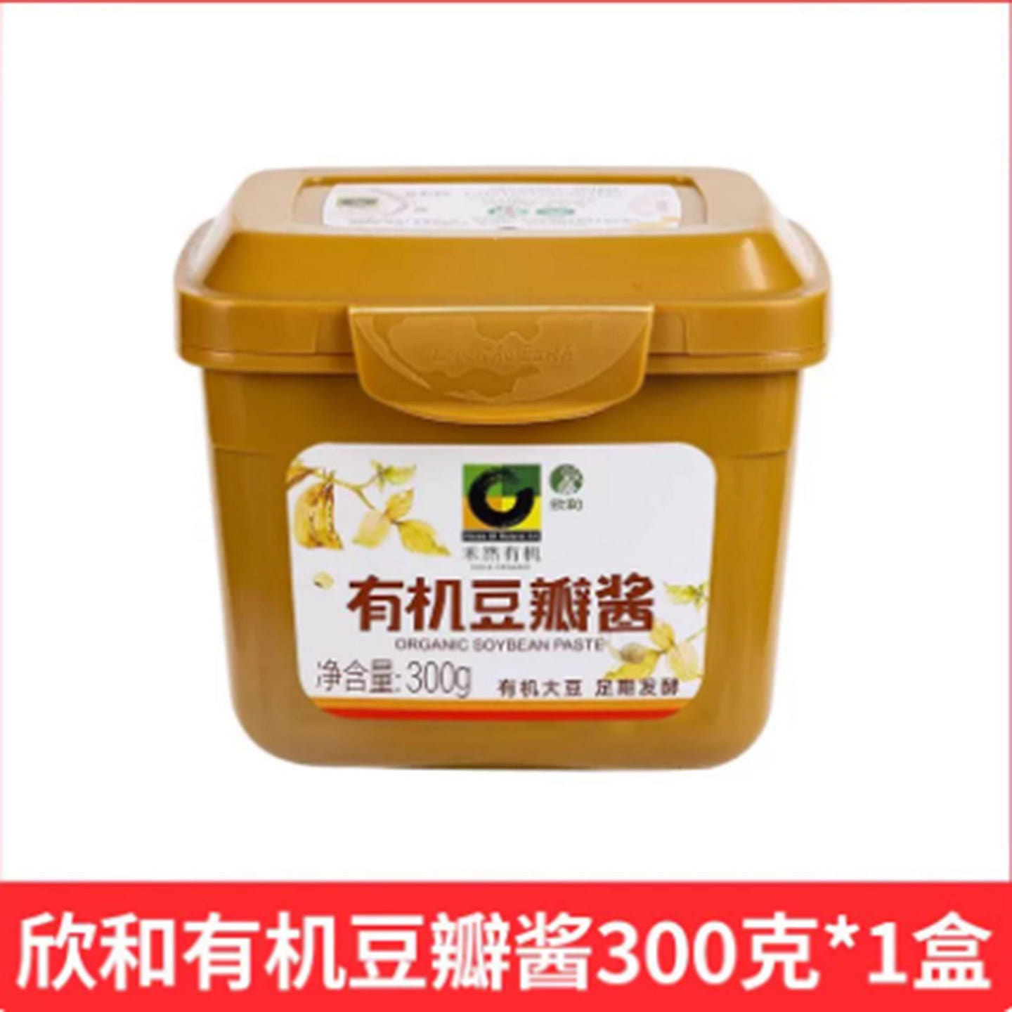 Xinhe Organic Fermented Bean Paste 300 g