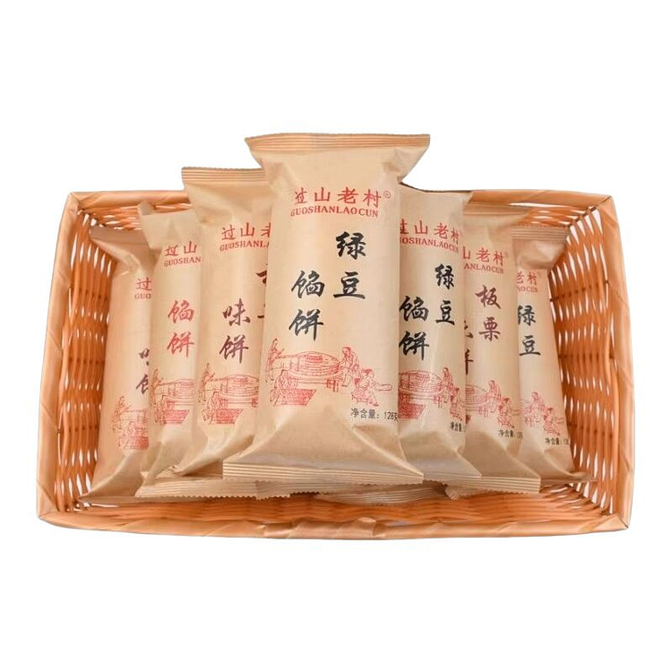 传统糕点休闲零食 手工正宗纯红豆饼 128g