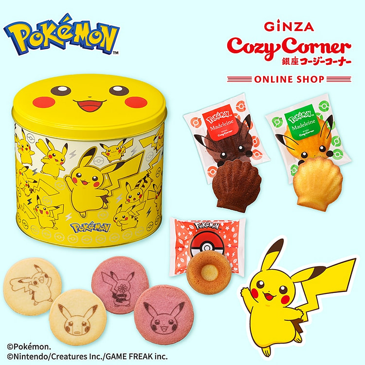 Ginza Cozy Corner Pokemon Pikachu Cookies 10 pcs 1 can