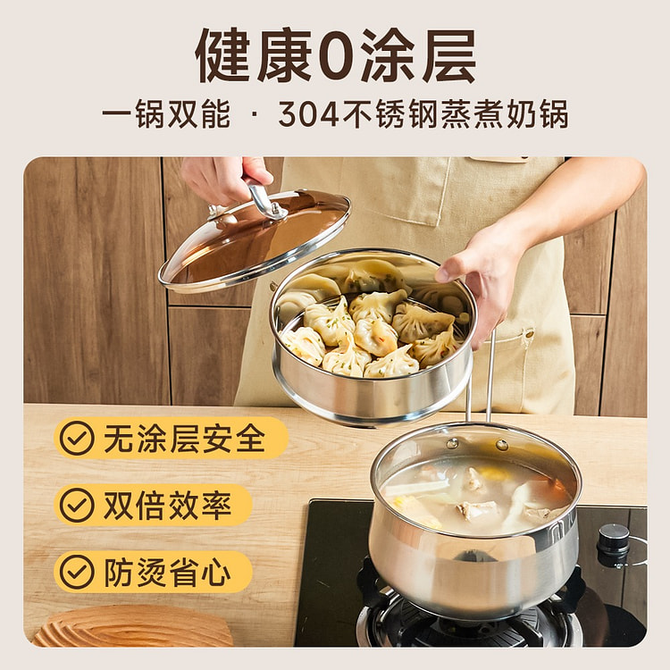 18CM Stainless Steel Pot With Steamer & Glass Lid 1 count