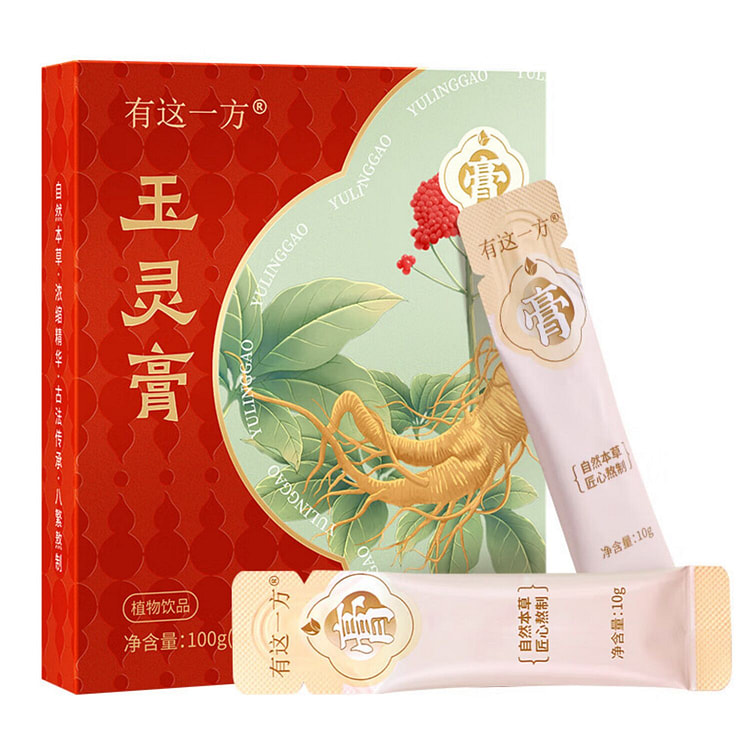 Yuling Gao (Nourishing Essence Paste)