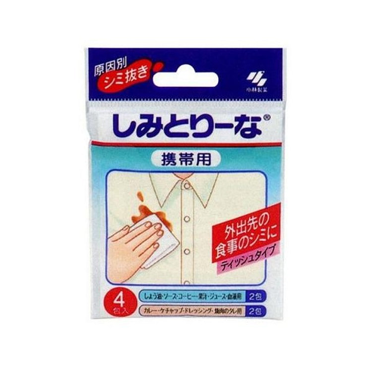 KOBAYASHI Clothing Clean Wet Towel 4 bags