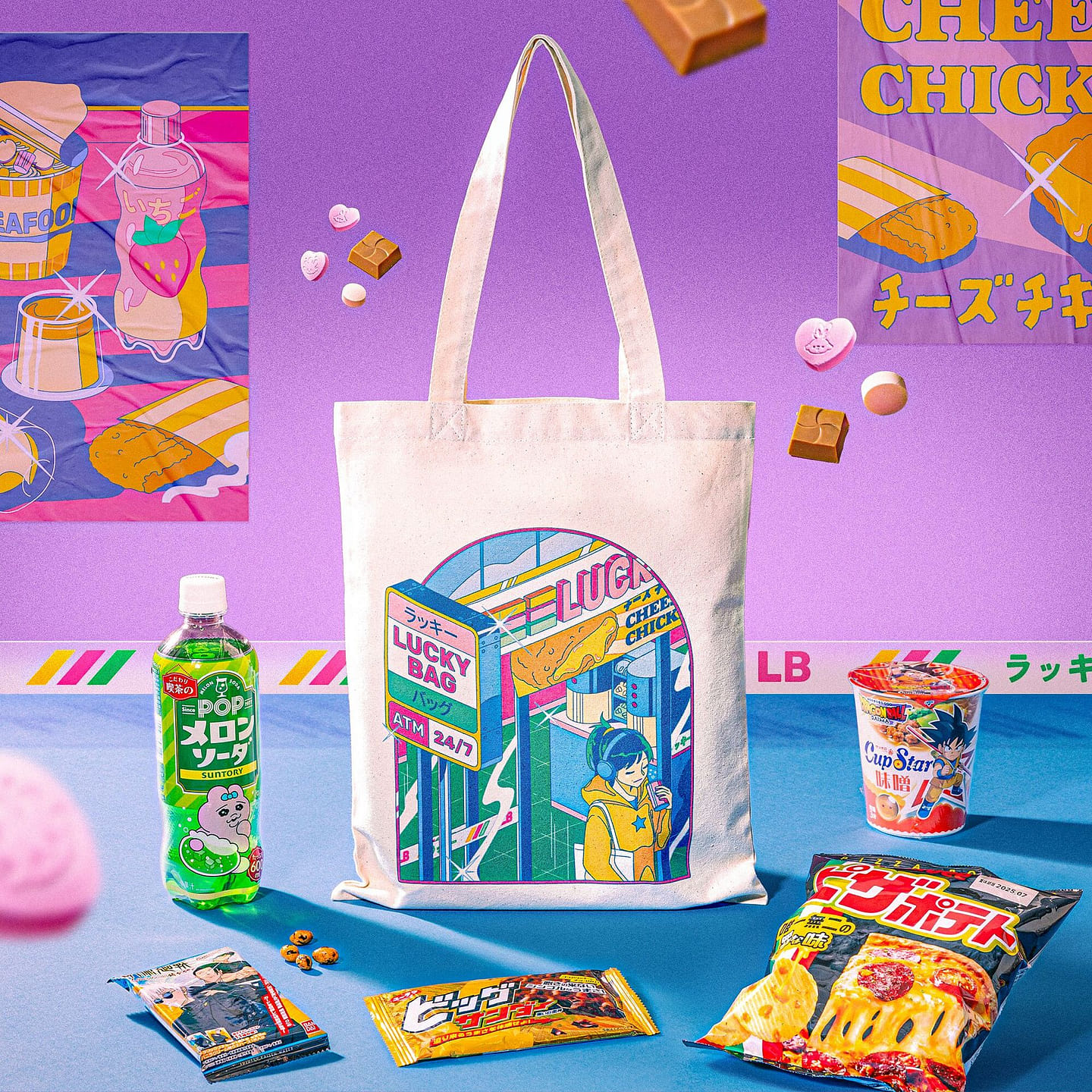 Japan’s Mega Convenience Store Lucky Bag 1500 g