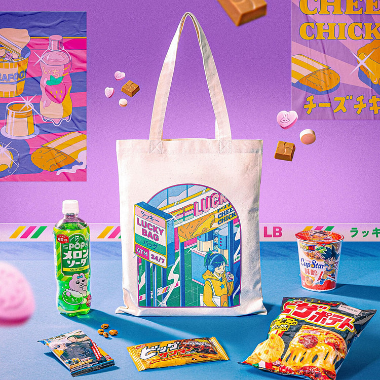 Japan's Mega Convenience Store Lucky Bag