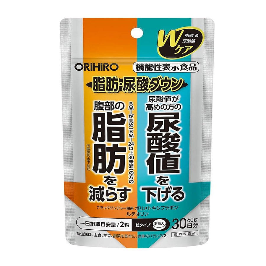 オリヒロ 脂肪・尿酸ダウン60粒 1 each