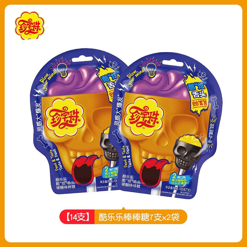 Chupa Chups Cool Deco Skull Lollipop 210 g