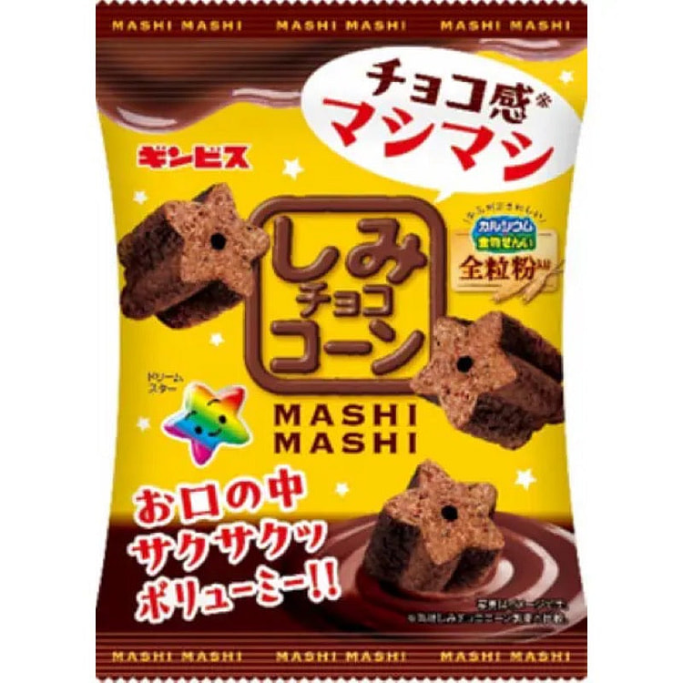 Ginbis Whole Wheat Shimi Choco Corn MASHIMASHI 40g 1 each