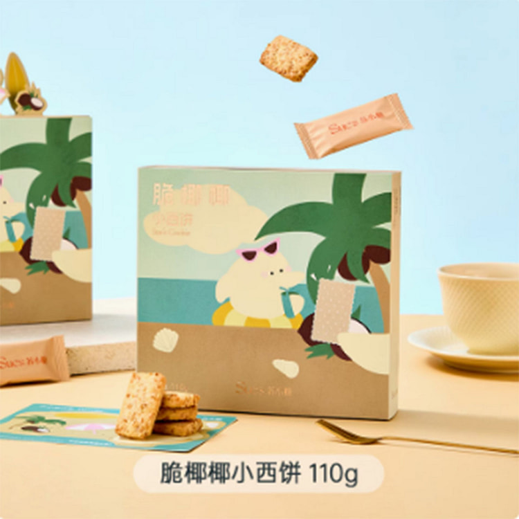 苏小糖脆椰椰小西饼