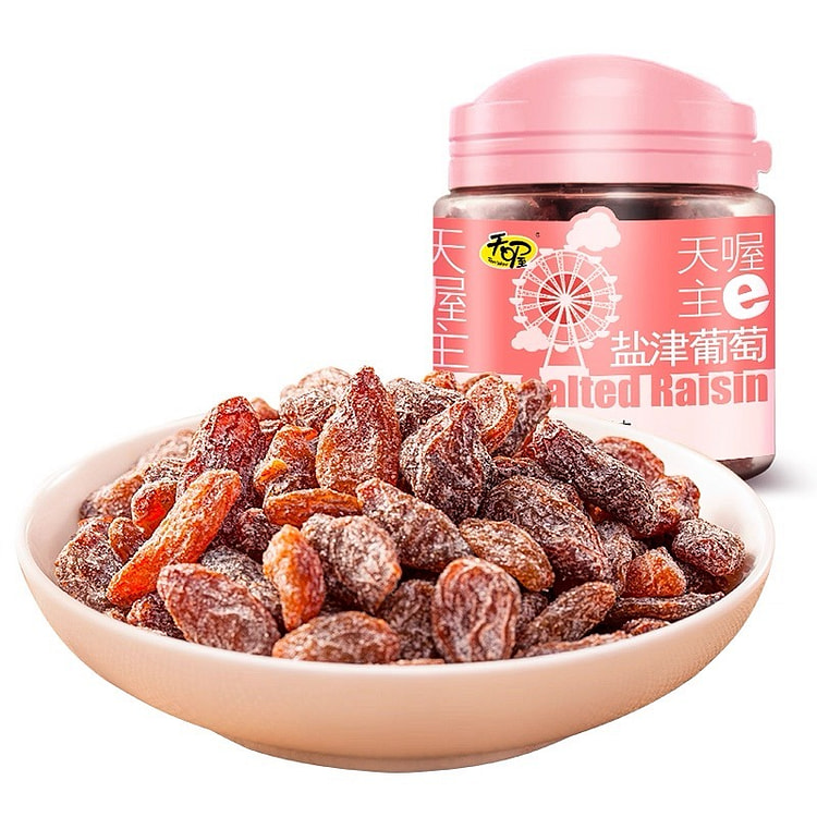 Tianwo salted plum - style grapes