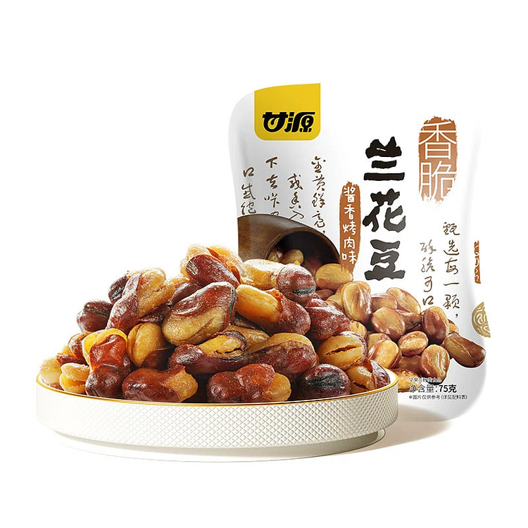 甘源 酱香烤肉味兰花豆 香酥蚕豆瓣 炒货休闲零食 75 克
