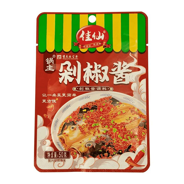 佳仙主剁椒酱香辣调味料包50克*4袋 200 克